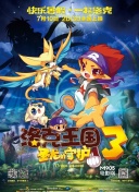 风云天下职业解析：选择最适合你的侠客